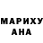 Amphetamine VHQ Oxana Nevi