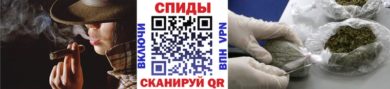 закладки  Трубчевск  Бутират BDO 