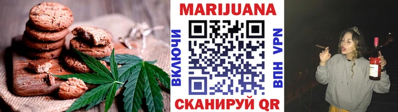 blacksprut зеркало Трубчевск Еда ТГК конопля закладка