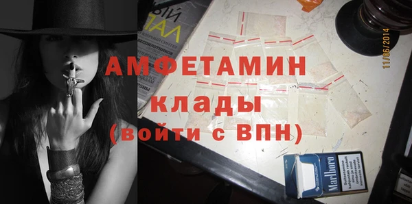 скорость Абдулино