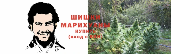кокаин Абаза