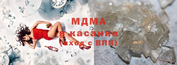скорость Абдулино