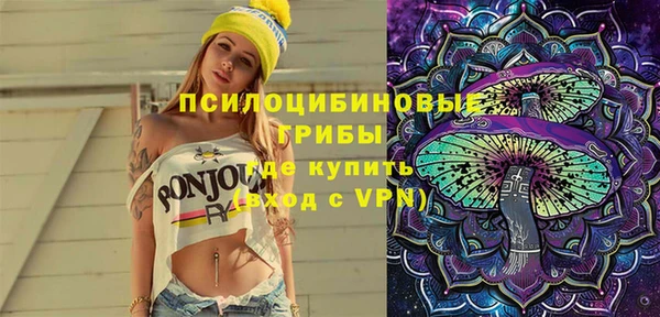 скорость Абдулино