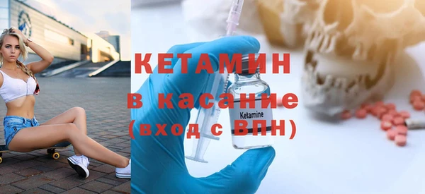 кокаин Абаза