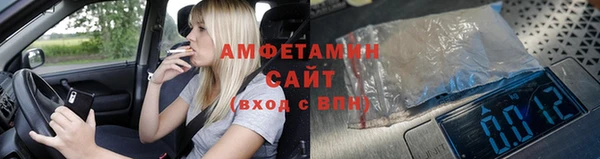 скорость Абдулино