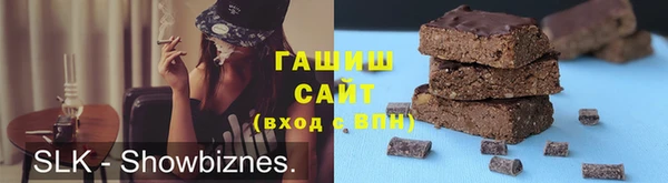 МДПВ Мегион