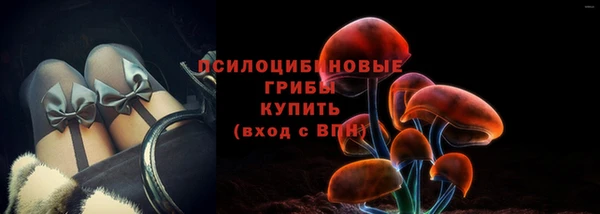 кокаин Абаза