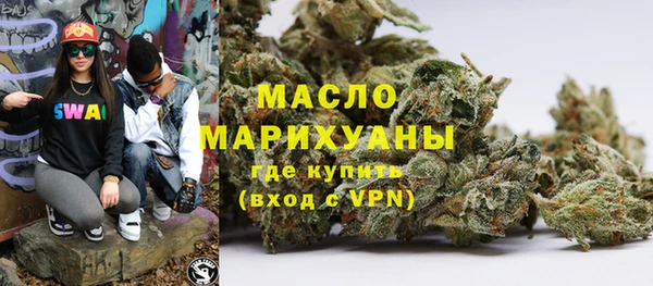 МДПВ Мегион