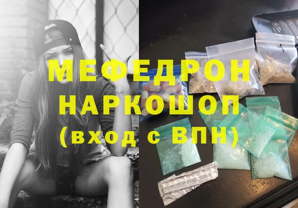 бутик Медвежьегорск