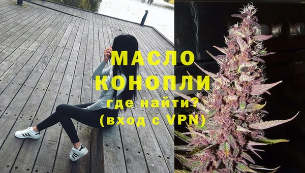 скорость Абдулино