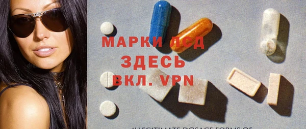 бутик Медвежьегорск