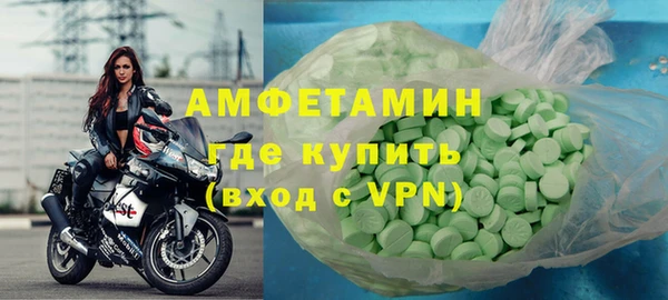 скорость Абдулино