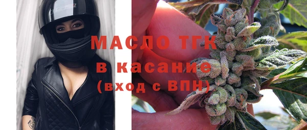 скорость Абдулино