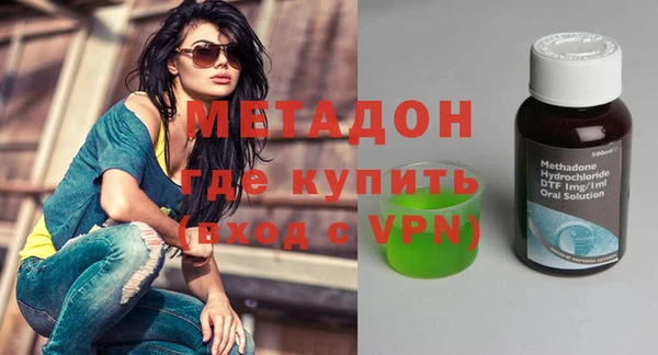 спиды Абинск