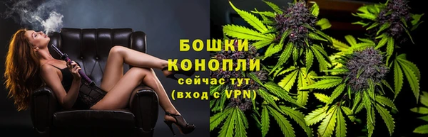 скорость Абдулино