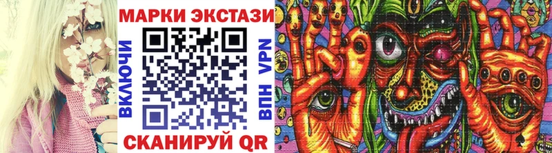 KRAKEN онион  Трубчевск  Марки NBOMe 1500мкг 