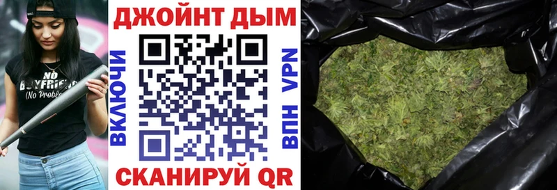 мега онион Трубчевск Бошки Шишки VHQ